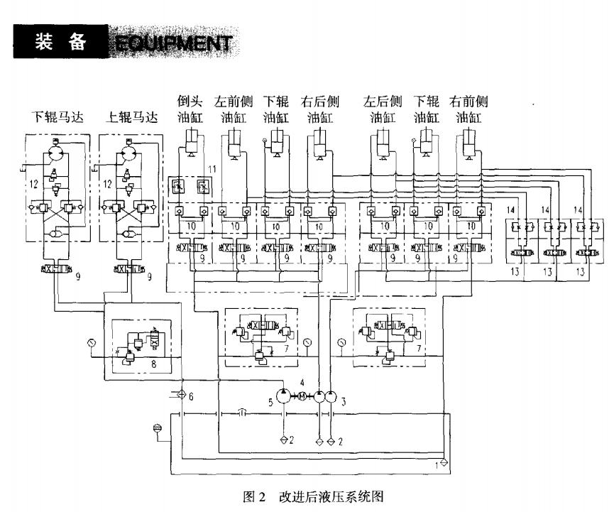 微信图片_20210423143205.png